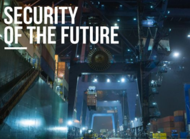 Security of the Future: HXC-LaneScan' & HXP-FreightScan'